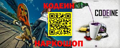 мефедрон мука Краснокаменск