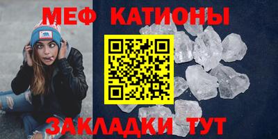 бутират Краснодар