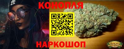 мефедрон мука Краснокаменск