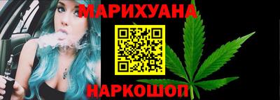 мефедрон мука Краснокаменск
