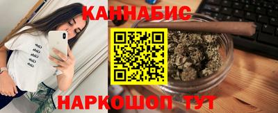мефедрон мука Краснокаменск