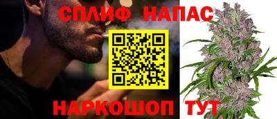 мефедрон мука Краснокаменск