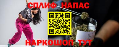 мефедрон мука Краснокаменск