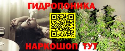мефедрон мука Краснокаменск
