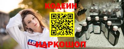 мефедрон мука Краснокаменск