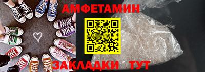 наркотики Краснознаменск