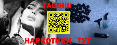 мефедрон мука Краснокаменск