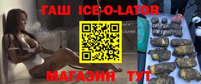 мефедрон мука Краснокаменск